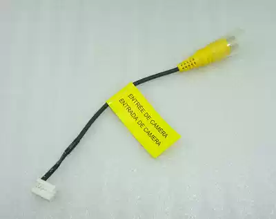 alpine INA-W900C Benz smart navigation reversing line camera video image connection input line