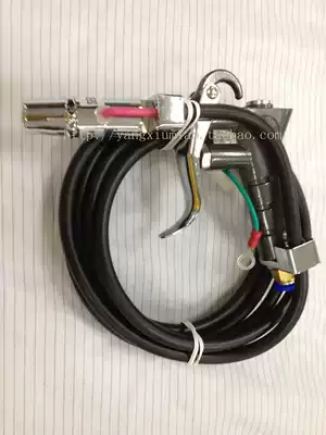 SL-004 Fast Electrostatic Ion Air Gun Dust Removal Gun