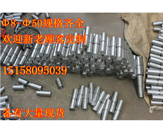 Welding iron door shaft iron hinge cylindrical hinge 25mm to 50mm detachable door shaft clear hinge bearing bullet bead