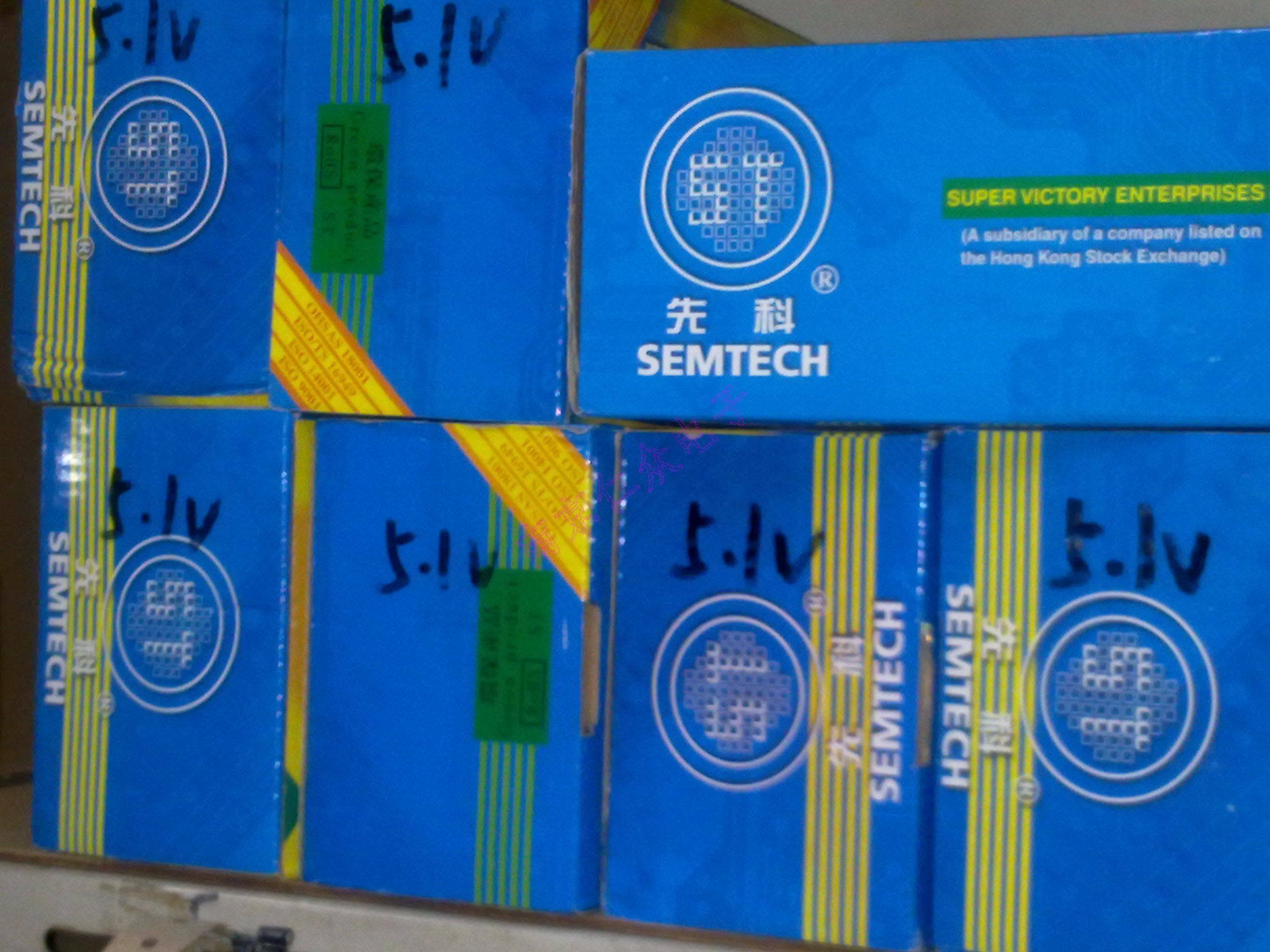 1 0 2W 5W 10V straight inserted voltage regulator tube II body 1 bag 500 only * 2 points 4 = RMB12