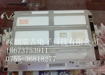 NL8060BC26-12 NEC10.4 inch original LCD NL6448BC33-46