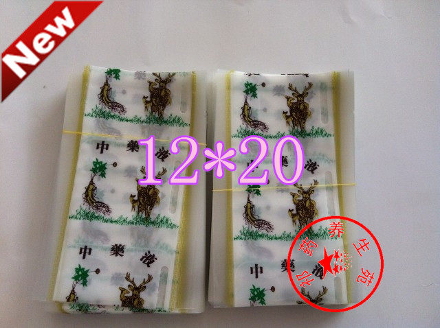 Chinese medicine packaging bag Chinese medicine plastic bag liquid bag water bag 12*20 cm 100