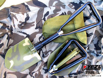  6411 Factory history is very strong camouflage all-around Q3 Sapper shovel Sapper shovel folding shovel