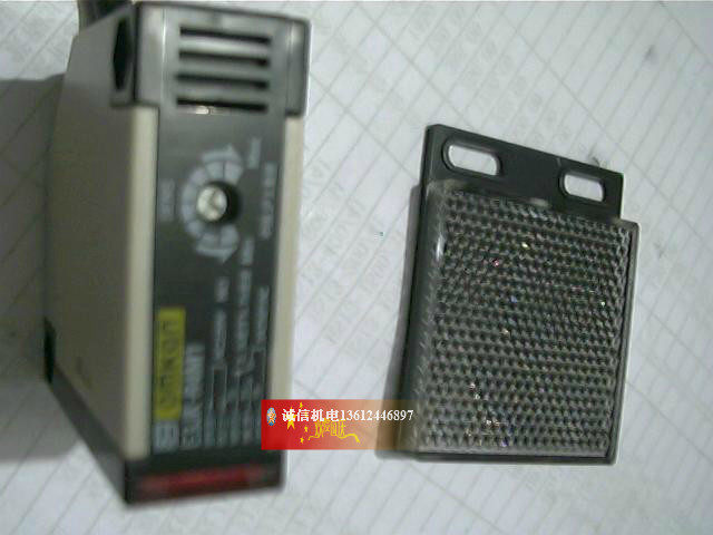 Shanghai E3JK - 4RM1 mirror reflective photoelectric switch induction switch