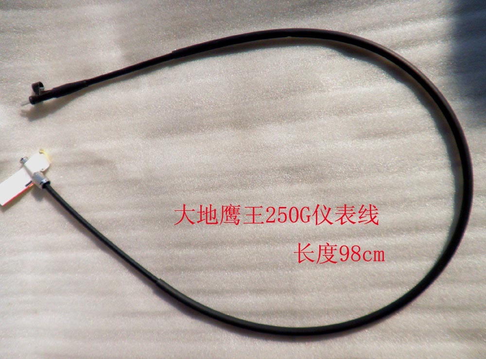 Locomotive Instrumentation Line Earth Eagle King Miles meter Line DD250G 150G meter Line Mileage Line