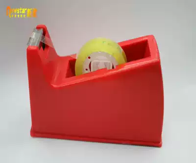 Transparent small tape cutter Tape holder Tape holder Creative Tape Cutter Packing tape holder Tape table