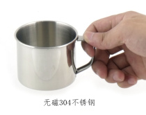 Thickened 304 Stainless Steel Small size with handle Coffee Cup Kindergarten Small Teacup Childrens water cup High quality