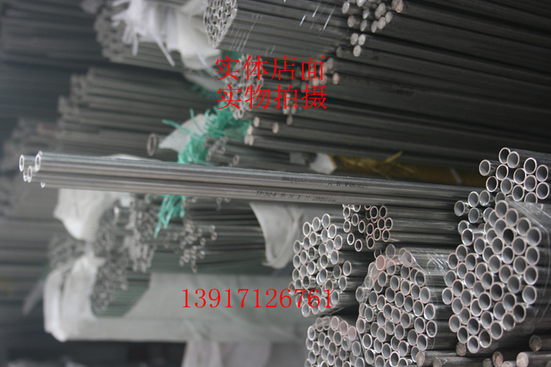 304316 stainless steel card bushing stainless steel pipe precision pipe English system 1 2 outer diameter 12 7 wall thickness 1 5