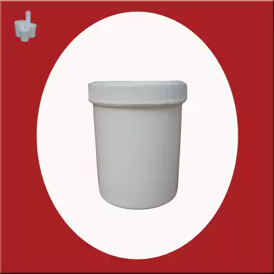 Sealed can 250 ml plastic bottle big mouth bottle plastic barrel bottling straight bottle screw bottle