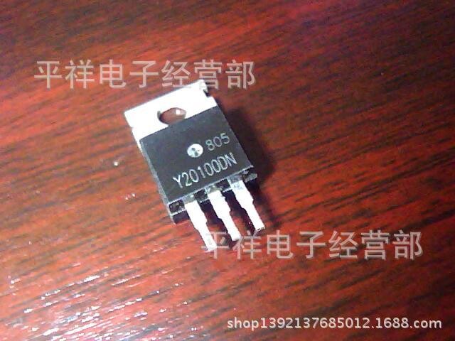 Direct Sale Original Loaded Import Unloader Refurbished Audion Y20100DN