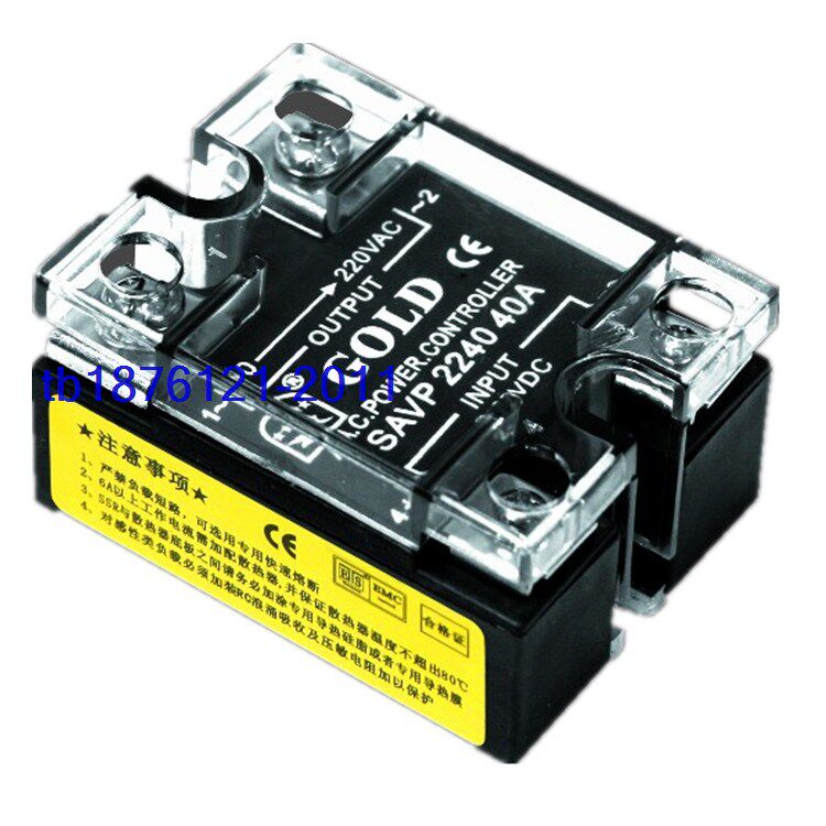 GOLD SOLID Solid-state voltage regulation module SAVP2240 VOLTAGE REGULATION MODE 40A CONTROL MODE 2-10VDC 4-20MA
