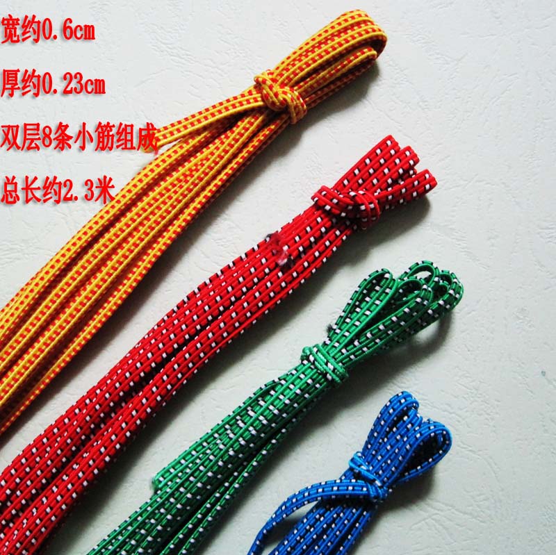 Double Layer Flat Flex Imported Rubber Leather Fascia Elastic Rope Cuffs Leather Ring Pants Waist Loose Tight Strap Sewing Accessories