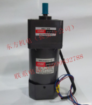 Hong Kong Oriental CNDF gear reduction Motor three-phase six-wire 6IK200GU-C 6GU-30K 220V 380V