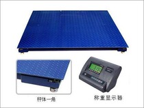 Shanghai Yaohua instrument XK3190 A12 E electronic scale livestock scale electronic floor scale 1 ton 1T 2m * 3 meters