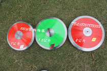 Shijie 0 75KG 1KG 1 5KG 1 75KG 2KG Nylon Cake Nylon Discus