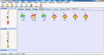 Hotel system source code｜Hotel system source code｜Hotel management source code)Room management source code