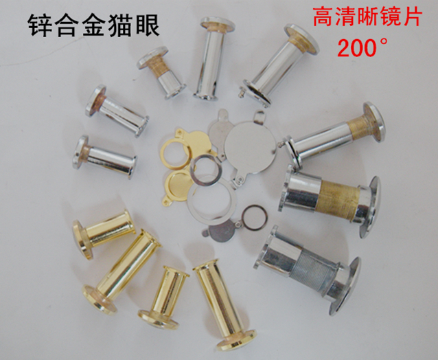 Security door cat eye goat eye security door zinc alloy cat eye metal door mirror metal cat eye rear cover