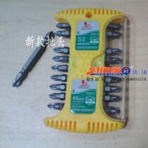 (Shanghai good jewelry supermarket store) magnetic double-head screwdriver cross-head with thread single branch