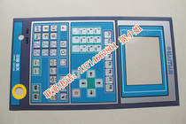 (Wholesale) Haitian 7 4 inch color panel sticker injection molding machine mask paper film key sticker F1-F