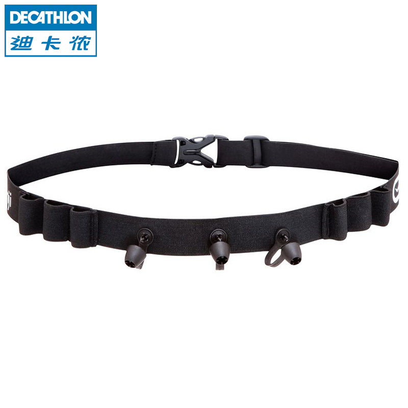 迪卡侬 跑步运动 竞赛号码布挂带 户外运动比便携腰带 KALENJI
