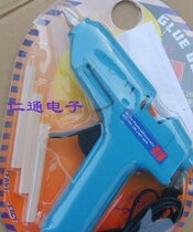 jin jia bei re rong jiao qiang 60W high-quality brand-name