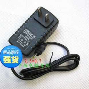 The Jumper Ezpad Fashion 10.1-inch Tablet PC Straight Charger Tablet 5V2A