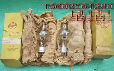 Collectibles American early rare push tube 100th 100th vacuum tube 100th