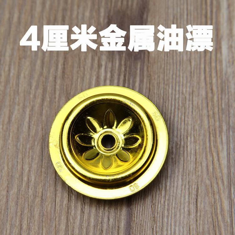 Edible oil lamp oil lamp float oil float wick butter lamp Buddha lamp oil wholesale knot