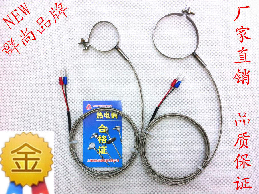 Injection Molding Machine Accessories Hoop Type K Thermocouples Temperature Sensor Thermal Electrode Thermometry Wire Nozzle Thermometry