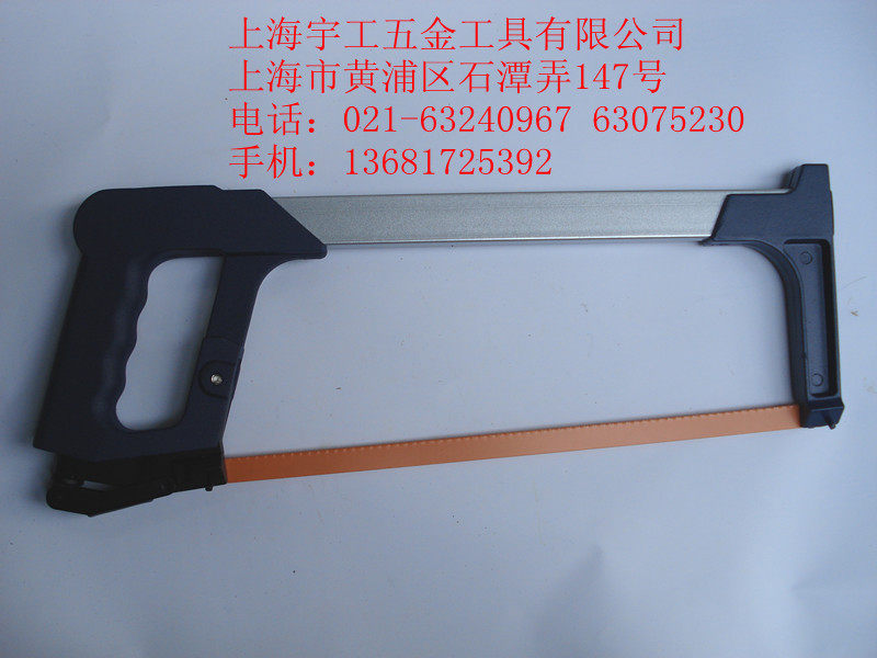 Shanghai Lotus Card Aluminum Alloy Square Pipe Steel Saw Rack Saw Bow