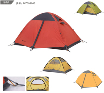 Mu Gaodi cold Mountain 2 double double aluminum pole outdoor tent Couple tent Portable tent