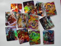 Cheetos Journey to the West plastic flash