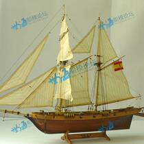 Halcon1840 woody boat molt