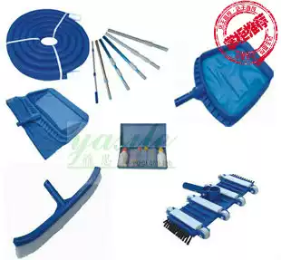 Sauna pool equipment swimming pool cleaning supplies swimming pool cleaning tools seven sets of swimming pool 7 sets