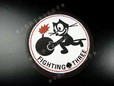 HNA VF-6 VF-31 Tomcatters Male Cat Man Philly Cat Squadron Chapter-B