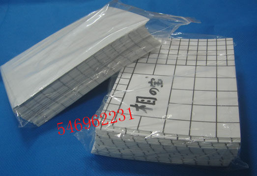 A6 cold lamination film sticker film large head film (light film) large head sticker consumable film