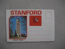 1970s American version of Stanford University Fold Picture 14 full