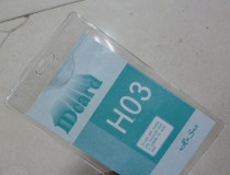 Vertical card case soft film Card Case chest card case campus card cover