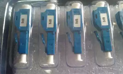 LC Yin and Yang attenuator 5dB optical fixed attenuator 1310 1550nm optical fiber connector light decay