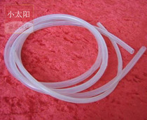 Silicone tube for bottle iron Multi-purpose hose fireproof silicone tube (Super High temperature resistant) white water tube