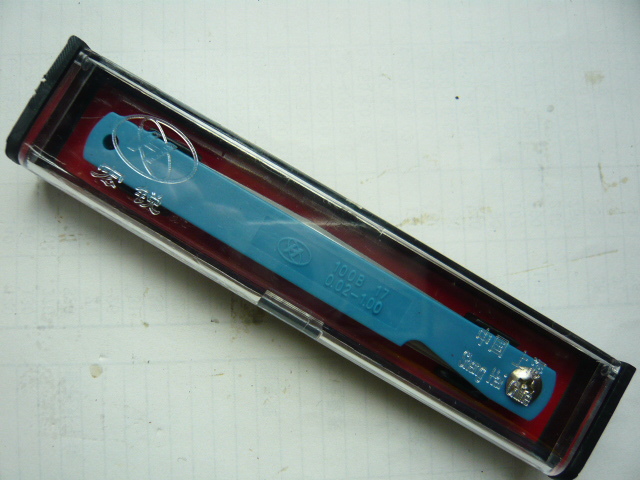 Otti Shanghai Medium feeler gauge 0-100 0-150 1-200 0-300