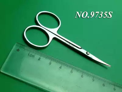 All-steel beauty shears, nose hair shears, eyebrow shears, stainless steel upturned elbow shears, false eyelashes, trimming, eyebrow makeup shears