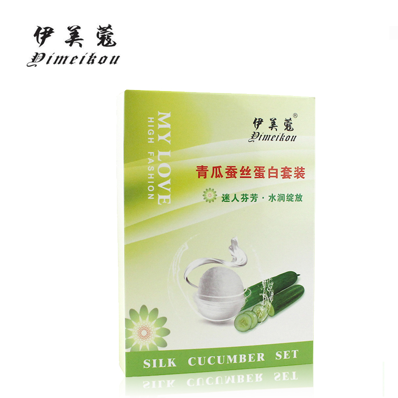 伊美蔻青瓜蚕丝蛋白套装六合一礼盒奶膏体膜推奶 套盒