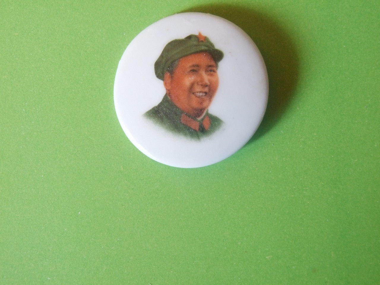 Chairman Mao's badge