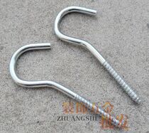 Nail Shanghai Mechanical and Electrical Hardware special price large question mark hook *galvanized hook*large hook large iron hook
