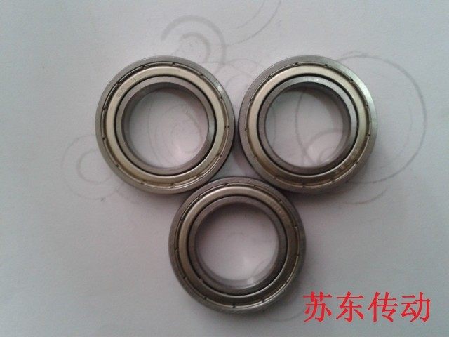 Ultra-thin bearings 6900 6901 6902 6903 6904 6905 6906 6906 6907 6908 6909
