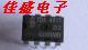 TDA4605 TDA4605-15 TDA4605-2 TDA4605-3 original price is subject to inquiry