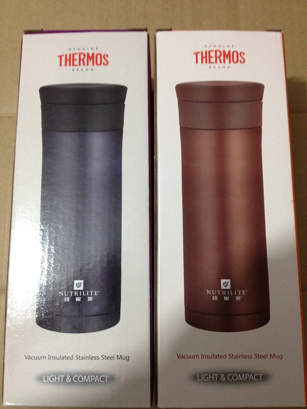 nutrilite thermos