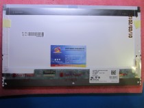 B156RW01 V 1 LP156WD1 TLB1 LTN156KT01 15 6 inch High resolution screen 1600X900