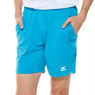 Counter Kai Sheng Fengyun combination badminton match suit SHORTS Special 99 yuan FAPF023-4